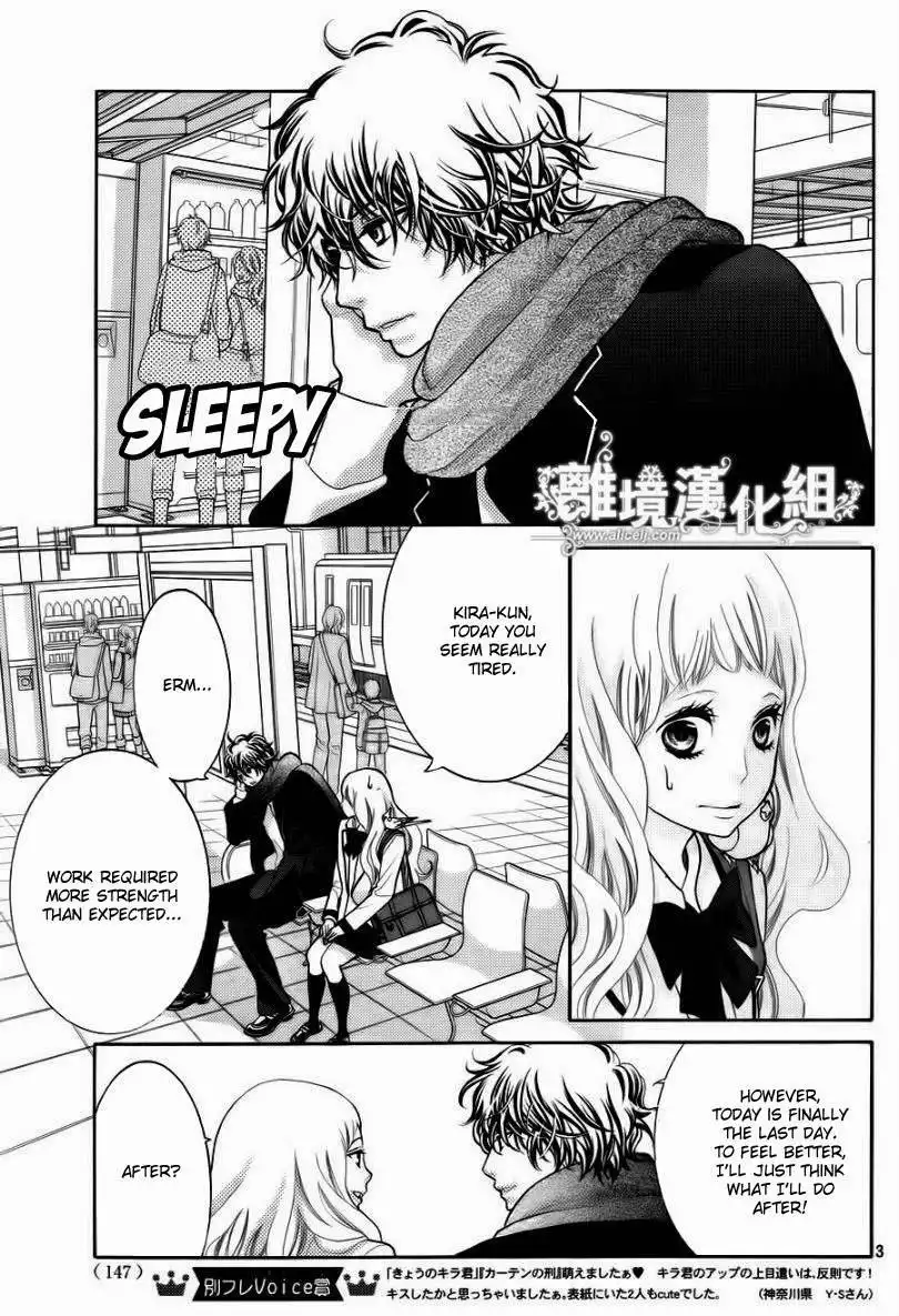 Kyou no Kira-kun Chapter 15 4